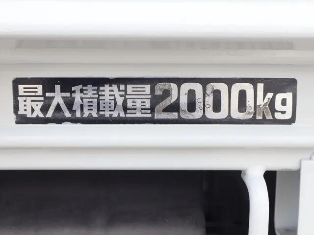トヨタダイナ平ボディ小型（2t・3t）[写真13]