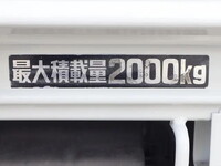 トヨタダイナ平ボディ小型（2t・3t）[写真14]