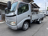 トヨタダイナ平ボディ小型（2t・3t）