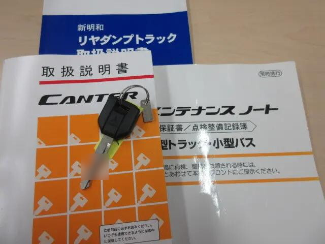 三菱ふそうキャンターダンプ小型（2t・3t）[写真05]