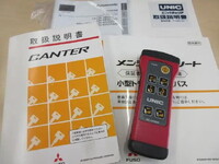 三菱ふそうキャンターキャリアカー小型（2t・3t）[写真06]