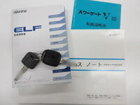 いすゞエルフ平ボディ小型（2t・3t）[写真06]