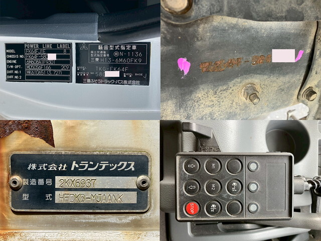 三菱ふそうファイターアルミウイング中型（4t）[写真40]