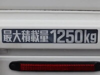 トヨタダイナ平ボディ小型（2t・3t）[写真17]