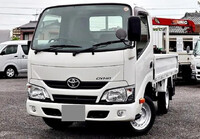 トヨタダイナ平ボディ小型（2t・3t）[写真04]
