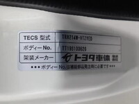 トヨタハイエースその他の形状小型（2t・3t）[写真14]