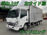いすゞエルフアルミバン小型（2t・3t）[写真01]