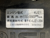 いすゞエルフアルミバン小型（2t・3t）[写真28]