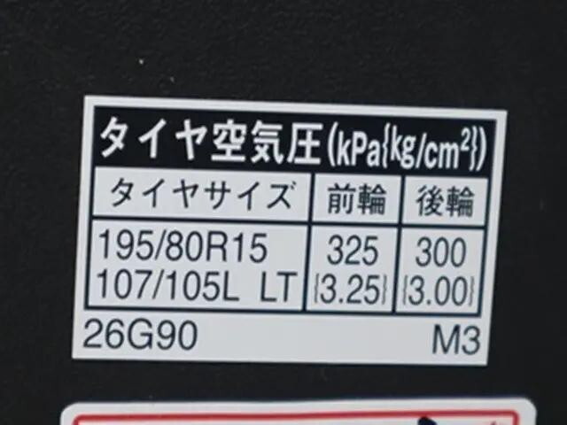 トヨタハイエースその他の形状小型（2t・3t）[写真18]