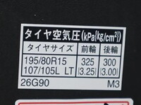 トヨタハイエースその他の形状小型（2t・3t）[写真19]