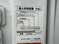 トヨタダイナ平ボディ小型（2t・3t）[写真12]