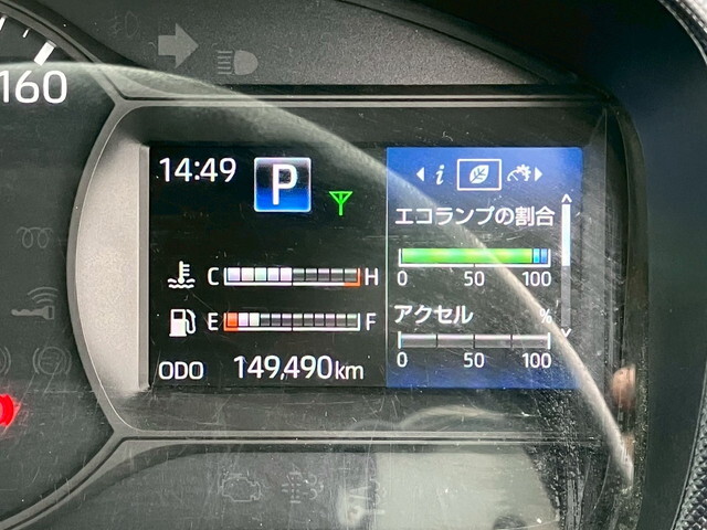 日野デュトロ平ボディ小型（2t・3t）[写真19]