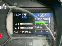 日野デュトロ平ボディ小型（2t・3t）[写真20]