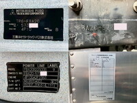 三菱ふそうキャンターアルミバン小型（2t・3t）[写真25]