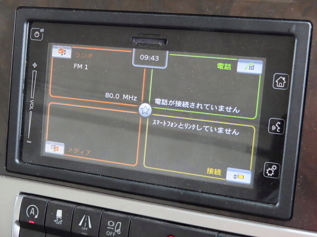 三菱ふそうスーパーグレートアルミブロック大型（10t）[写真24]
