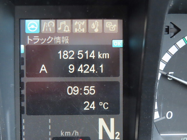 三菱ふそうスーパーグレートアルミブロック大型（10t）[写真39]