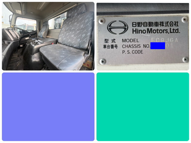 日野レンジャーパッカー車（塵芥車）中型（4t）[写真26]