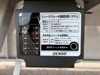 その他のメーカーその他の車種ウイングトレーラー大型（10t）[写真17]