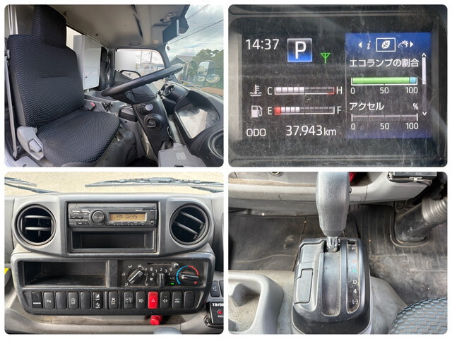 日野デュトロボトルバン小型（2t・3t）[写真21]