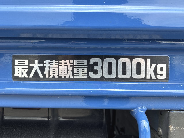 日野デュトロ平ボディ小型（2t・3t）[写真18]