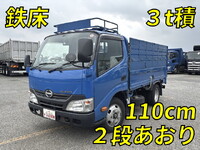 日野デュトロ平ボディ小型（2t・3t）[写真01]