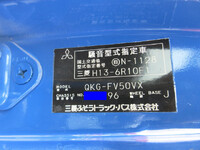 三菱ふそうスーパーグレートダンプ大型（10t）[写真17]