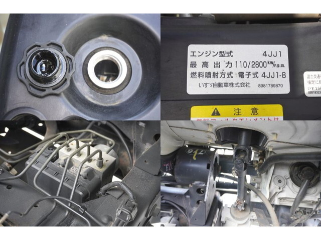 いすゞエルフダンプ小型（2t・3t）[写真15]