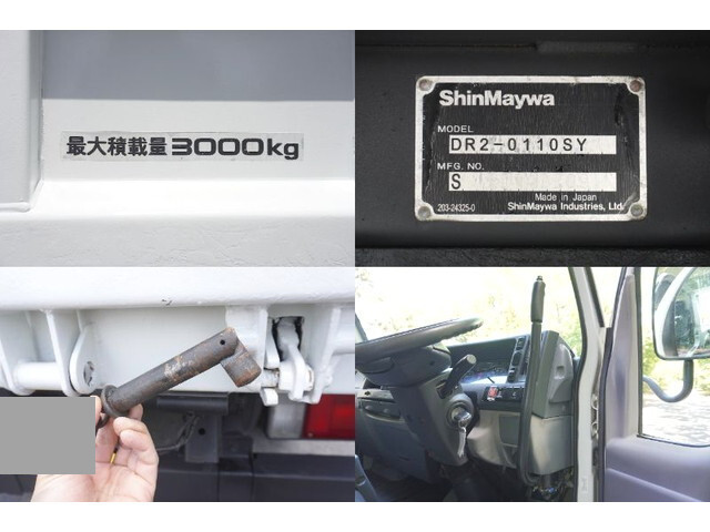いすゞエルフダンプ小型（2t・3t）[写真09]