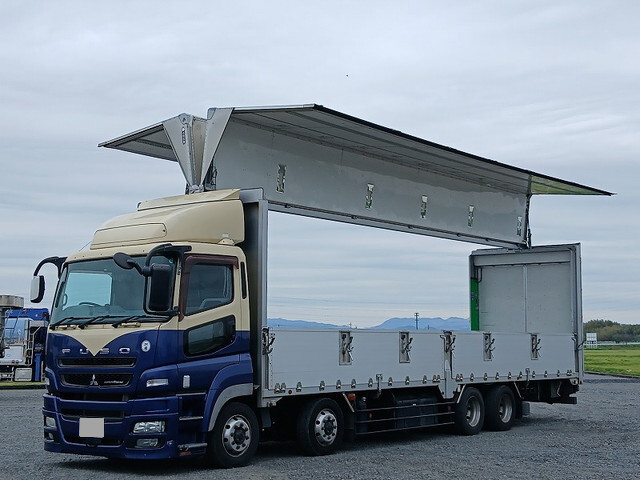 三菱ふそうスーパーグレートアルミウイング大型（10t）[写真01]