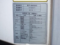 日野プロフィア冷凍車（冷蔵車）大型（10t）[写真23]
