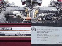 UDトラックスクオンアルミウイング大型（10t）[写真13]