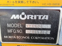 日野レンジャーバキュームカー中型（4t）[写真12]