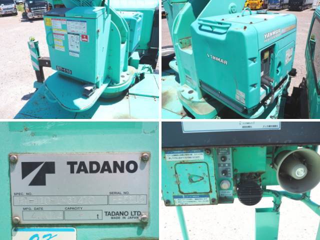日野デュトロ高所作業車小型（2t・3t）[写真40]