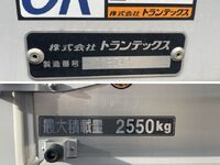 日野レンジャーアルミウイング中型（4t）[写真15]