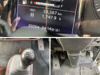 日野レンジャーアルミウイング中型（4t）[写真36]