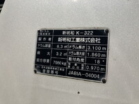 日野レンジャーミキサー車（コンクリートミキサー）増トン（6t・8t）[写真18]