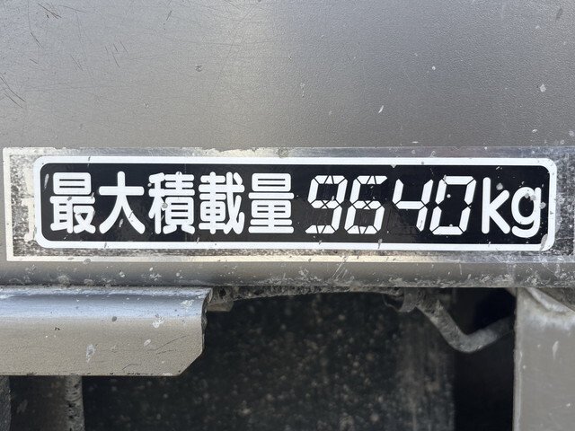日野プロフィアミキサー車（コンクリートミキサー）大型（10t）[写真22]