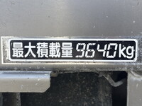 日野プロフィアミキサー車（コンクリートミキサー）大型（10t）[写真23]