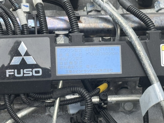 三菱ふそうキャンターアルミウイング小型（2t・3t）[写真34]