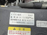 いすゞエルフアルミバン小型（2t・3t）[写真18]