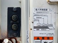 日野デュトロ平ボディ小型（2t・3t）[写真22]