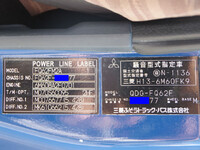 三菱ふそうファイターセルフローダー増トン（6t・8t）[写真33]
