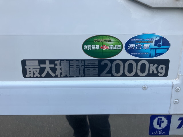 三菱ふそうキャンター冷凍車（冷蔵車）小型（2t・3t）[写真19]