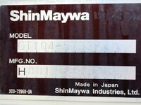 日野レンジャーパッカー車（塵芥車）中型（4t）[写真23]