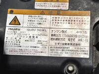いすゞフォワードアルミウイング中型（4t）[写真28]