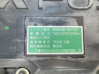 三菱ふそうファイターアルミウイング中型（4t）[写真40]