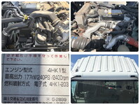 いすゞフォワードダンプ増トン（6t・8t）[写真22]