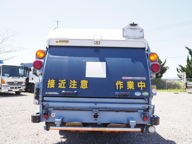 日野デュトロパッカー車（塵芥車）小型（2t・3t）[写真06]