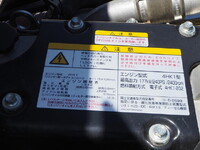 いすゞフォワードダンプ増トン（6t・8t）[写真31]
