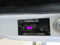 三菱ふそうキャンターダンプ小型（2t・3t）[写真25]